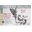 GRAFFITI BALADI - Street Art et Rvolution en gypte
